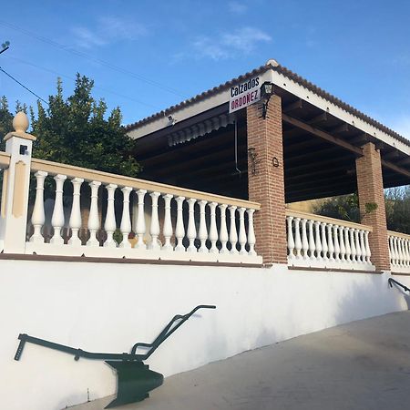 Casa Rural El Cuco Luque Exterior photo